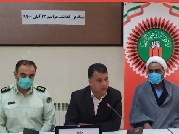 دانش آموزان بازمانده از تحصیل شناسایی و جذب کلاس درس شوند/ دشمن با سند ۲۰۳۰ سبک زندگی غربی را به ما تحمیل می‌کند
