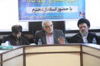  پیگیری برای جدا شدن منابع طبیعی گلوگاه از بندرگز