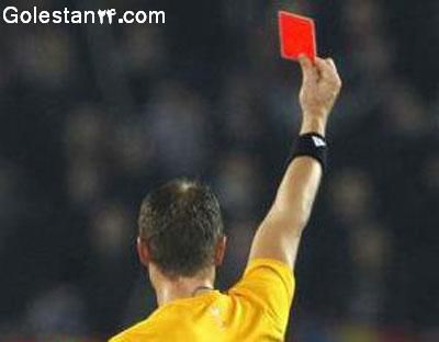 برگزاری کلاس آموزش داوری 