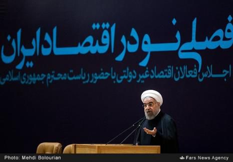 رئیس جمهور پس از ۳۱ ماه وجود رکود کشنده در اقتصاد را پذیرفت