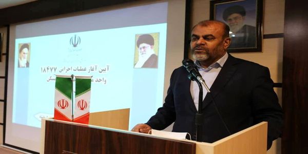 اعطای زمین مجانی به خانواده های دارای 3 فرزند