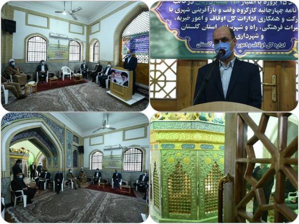 ۱۵ پروژه عمرانی با اعتبار ۱۲۰ میلیارد در گلستان افتتاح شد