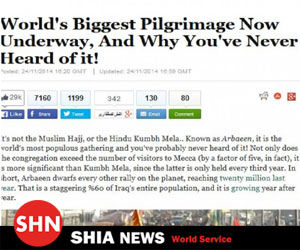 بازتاب بزرگترین تجمع دینی جهان در نشریه "هافینگتون پست"