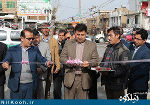 بازار میوه و تره‌بار شهر گالیکش افتتاح شد + تصاویر