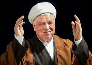 وصیتنامه هاشمی رفسنجانی