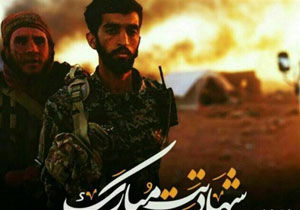 فیلم/ نجف آباد صحنه امنیت، عزت و اقتدار ایران