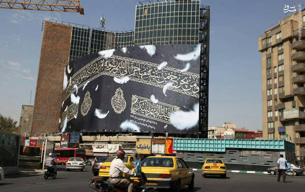 عکس/ کار زیبای شهرداری