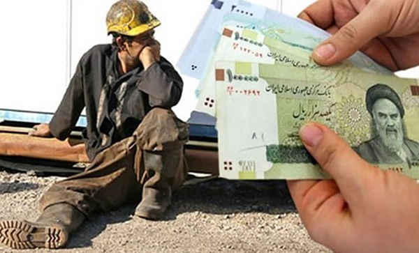 افزایش حقوق کارگران چه زمانی اتفاق میافتد؟
