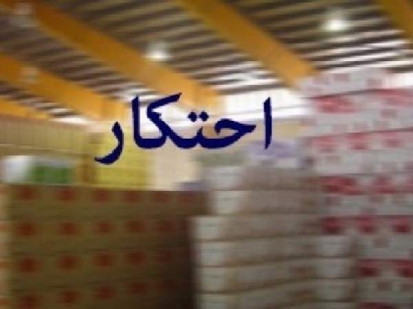 کشف 135 لیتر مواد ضدعفونی کننده احتکار شده در گنبد