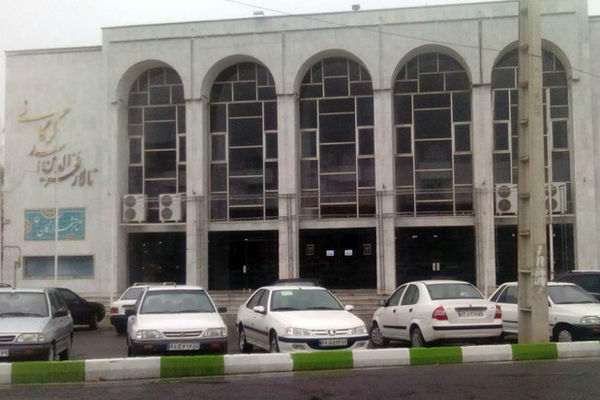 برنامه های غیر هنری کمر دومین تالار باشکوه کشور را شکست