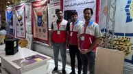 قهرمانی رباتیک گلستان در کشور