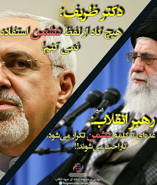 تظاهر به دین داری! و عدم تعهد به دین!!!