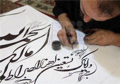 سومین دوره کتابت قرآن کریم در گرگان برگزار میشود