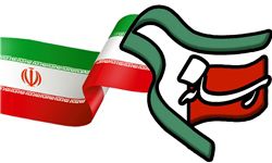 همایش استانی بسیج و رسانه در گرگان برگزار گردید