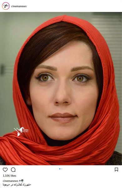 عکس/ گریم خانم بازیگر مشهور در برمودا