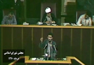 فیلم/ افشاگری شهید دیالمه درباره مدرک جعلی دکترای بنی صدر