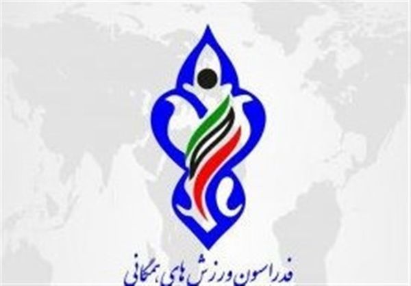 برگزاری انتخابات فدراسیون ورزشهای همگانی در موعد مقرر