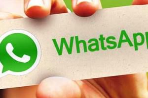 انتشار تصاویر خصوصی زن جوان در واتس آپ