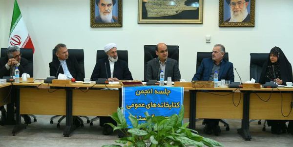 تنها 500 میلیون تومان از نیم درصد شهرداری‌ها به کتابخانه‌های گلستان واریز شد
