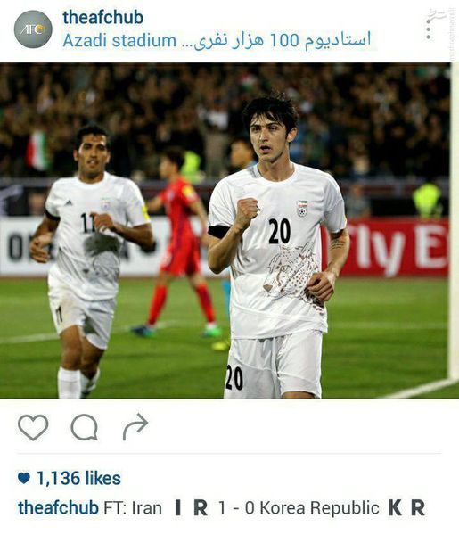  عکس/ پست جالب AFC پس از پیروزی ایران برابر کره 