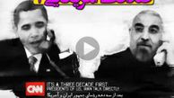 دانلود/ کلیپ مهم صداقت آمریکایی2