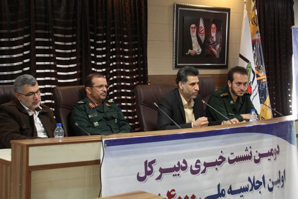 تصاویر/ دومین نشست خبری ستاد نخستین اجلاسیه ملی 4000 شهید استان گلستان
