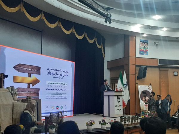 اختصاص تسهیلات بانکی به حوزه کارآفرینی/ مدیران باید به کارآفرینی به شکل جهاد نگاه کنند