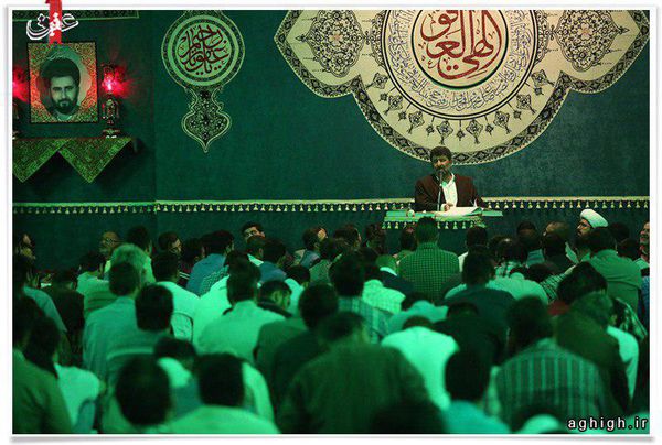 دانلود مداحی حاج سعید حدادیان شب دوم رمضان96