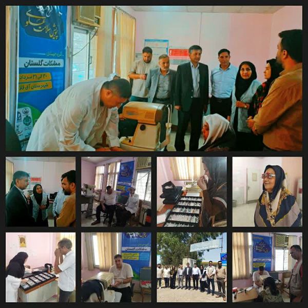 ۱۵۶۰ خدمت رایگان به مردم روستاهای آق‌قلا