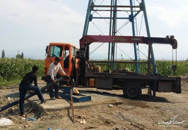 بهره برداری از یک حلقه چاه جدید آب شرب در روستای فوجرد
