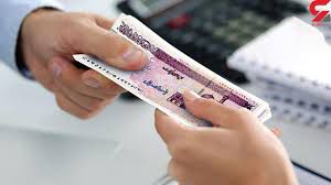 چرا مبلغ وام وام یک میلیون تومانی برای زنان سرپرست خانوار متفاوت است؟