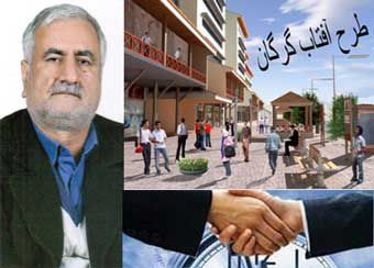 پول سرمایه گذار خارجی را نمی دهند