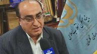 مدیر کل بنیاد مسکن استان گلستان دار فانی را وداع گفت