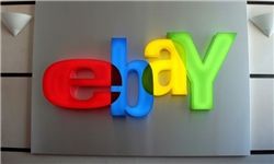 داعش از طریق فروشگاه «ای‌بِی» برای عاملانش پول جمع می‌کرد