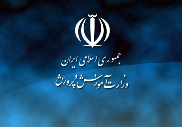 نتایج نهایی آزمون استخدامی با تاخیر اعلام خواهد شد