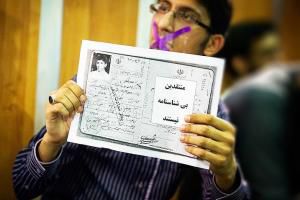 افشای یکی از بزرگترین سرقت‌ها از خزانه ملت ایران / آیا اصلاح‌طلبان صاحب مردم هستند؟