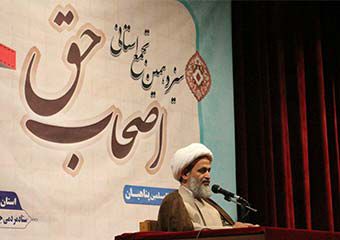 سیزدهمین تجمع استانی "اصحاب حق" در گلستان + تصاویر