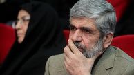 یادبود شهدای هسته ای در گرگان