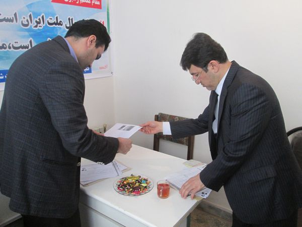  نظری مهر در دهمین دوره انتخابات مجلس شورای اسلامی ثبت نام کرد+تصاویر