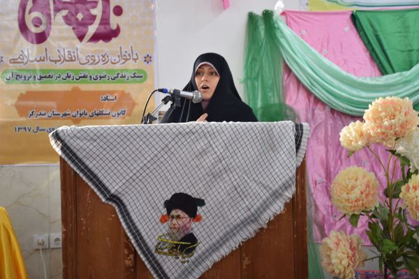 خواهر مسیح علینژاد: خدا راه دفاع و ترویج فرهنگ اسلامی را در دل جبهه مخالف انقلاب برایمان هموار کرد