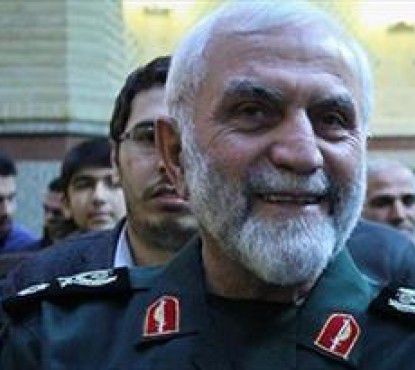 وصیت‌نامه سردار شهید حاج حسین همدانی