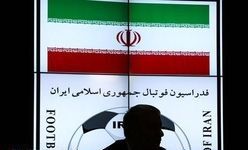 فیلم/ واقعیت یا شیطنت؛ ایرادات فیفا به اساسنامه جدی است؟
