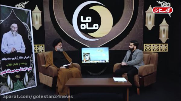 مردم داری از ویژگی های بارز آیت الله قدمی بود+فیلم