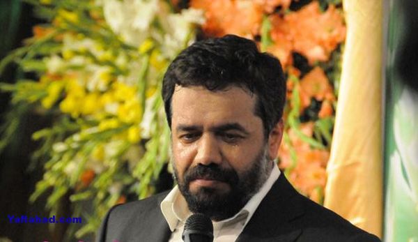 مجموعه مداحی عید سعید غدیرخم حاج محمود کریمی