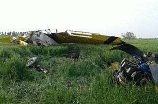 سقوط هواپیمای سمپاش در گلستان/ خلبان به بیمارستان منتقل شد