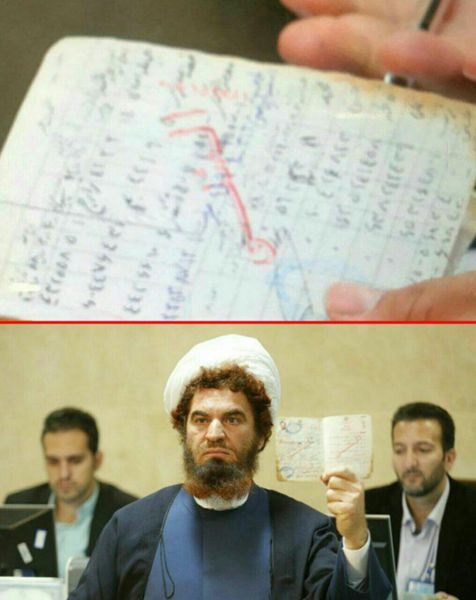 فردی که با 5 زن و 18 فرزند برای انتخابات ثبت‌نام کرد+عکس