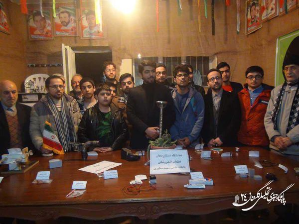 نمایشگاه دست آوردهای پایگاه علمی شهید مطهری گرگان برگزار شد + تصاویر