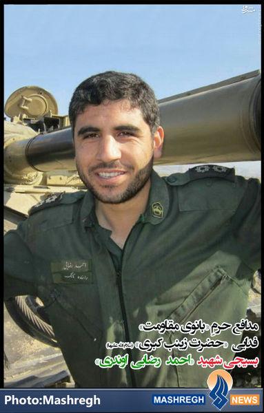 وصیتنامه یک راننده تانک که «مدافع حرم» شد+عکس