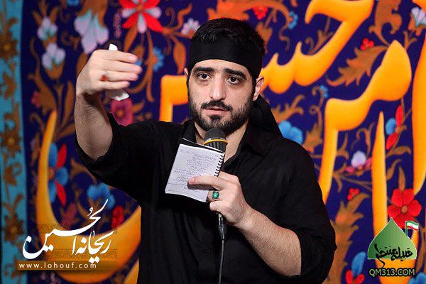 دانلود مداحی شب سوم محرم 94 سید مجید بنی فاطمه