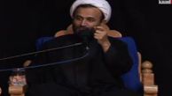 دانلود/ کلیپ تاثیر گذار ضمانت امام صادق علیه السلام/استاد پناهیان